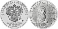 Russian Federation 25 roubles 2024 25 Roubles - Hedgehog - 2024 I- / VZ+... 5.92 £  +  8.67 £ shipping
