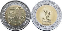 Russian Federation 50 roubles 2025 50 Rubles - 80 Years of Victory of th... 13.65 £  +  8.67 £ shipping