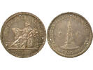 Switzerland 1 token 1760 Bâle Academy - Silver Token, 25th Anniversary -... 17.34 £  +  8.67 £ shipping