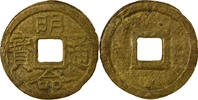 Viet Nam 3 Minh Mạng - 3 Phan - 1820 / 1840 -