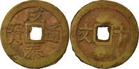Viet Nam 10 Fr. Prot. of Annam, Thành Thái - 10 Phan - 1893 / 1907 -