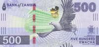 Zambia 500 kwacha 500 Kwacha - Chishimba Falls - Candelabra Tree - 2024 - Serial AA -