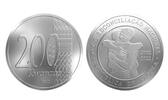 Angola 200 kwanzas Pièce Angola 200 kwanzas Nickel 2022 -
