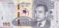 Morocco 100 dirhams Billet Morocco 100 dirhams Mohamed VI, Roi 2025 -