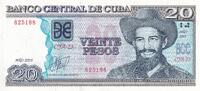 Cuba 20 pesos Billet Cuba 20 pesos Camilo Gorriaran Cienfuegos, commandant armée cubaine 2025 -