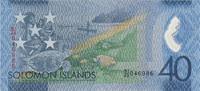 Solomon Islands 40 dollars 40 Dollars - 40 years of the independence- Turtle - 1978-2018 Polymer -