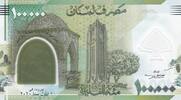 100000 pounds 2020 Libanon 100000 Pounds - Minaret - 2020 - Polymer - UNC I / ST