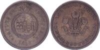 United Kingdom 1 penny 1 Penny - Bristol South Wales - 1811 - Copper Token -