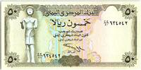 Yemen (Arab Republic) 50 rials 50 Rials, Statue of Ma'adkarib - 19 (90-97) - P.27 Ab -