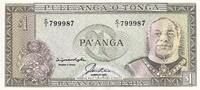 Tonga 1 pa anga 1 Pa Anga - King Taufa 'Ahau - Beach - Palm tree - ND (1992-1995) - P.25 -