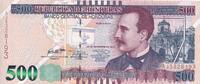 Honduras 500 lempiras 500 Lempiras - Ramon Rosa - View of Rosario in 1893 - 2016 - P.103c -