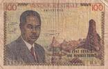 Cameroon 100 francs 100 Francs - Pdt Ahidjo - Boats - 1962 - Serial B.3 - P.10 -