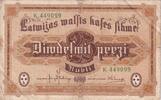 Latvia 25 rubli 25 Rubli - Brown - 1919 - P.5k -
