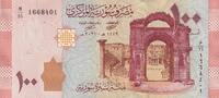 Syrian Arab Republic 100 pounds 100 Pounds - Monuments - 2021 - Serial M.16 - P.NEW -