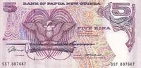 Papua New Guinea 5 kina 5 Kina - Bird of Paradise - Mask - ND (1993) - Serial SST -