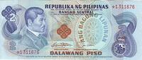Philippines 2 piso 2 Piso J. Rizal - Declaration of Independence - 1898 -