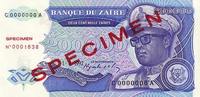 Zaire 200000 zaire 200000 Zaire Pdt Mobutu - Civil building - 1992 -
