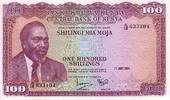 Kenya 100 shillings 100 Shillings 1969 - Mzee Jomo Kenyatta -