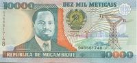 Mozambique 10000 meticais 10000 Meticais J. Chissano - Plowing -