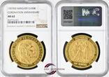 Hungary 100 Korona 1907 Franz Joseph I Coronation NGC MS62