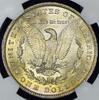 USA 1884-O Morgan Dollar NGC MS-63; Choice Original 74.45 £  +  11.91 £ shipping