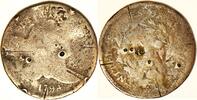 USA 1794 Liberty Cap Half Cent; C-4a,R-3; G Details  297.84 £  +  44.67 £ shipping
