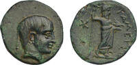 Lydia, Satrapy AE13 c. 390-350 BC Gamerses, satrap of Lydia and Ionia (S... 726.37 &pound;581.09 &pound;  +  34.18 &pound; shipping