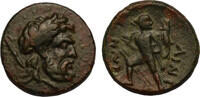 Thessaly, the Ainianes AE chalkous c. 302-286 BC Hypata mint, Zeus right... 277.73 &pound;222.18 &pound;  +  21.36 &pound; shipping