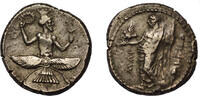 Cilicia, Mallus AR stater c. 386-380 BC Tiribazus stater, Ahura-Mazda/Ba... 5,340.94 &pound;4,272.75 &pound;  +  34.18 &pound; shipping