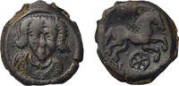 Gaul, Lexovii AE c. 100-50 BC facing bust of horned Kerunnos wearing tor... 470.00 &pound;376.00 &pound;  +  21.36 &pound; shipping