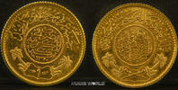 Saudi Arabien 1 Guinea 1950 (AH 1370), Mecca, Abd Al-Aziz Ibn Sa’du 1322... 976.19 £  +  108.37 £ shipping