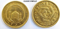 Iran Rials 1991 Islamische Republik seit 1979, 1370 (1991), Moschee, 4,1... 562.56 £  +  58.95 £ shipping