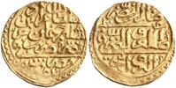 Ottoman Murad III, Misr (Egypt) mint sultani AH 982 EF