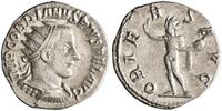  antoninianus 238-244 CE Gordian II, Antioch mint EF 53.61 £  +  16.38 £ shipping