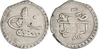  kurush / 40 para AH 1171, RY 3 Mustafa III, Islambul (Istanbul) mint EF 37.98 £  +  16.38 £ shipping