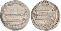  dirham AH 188 Harun al-Rashid, Madinat al-Salam (Baghdad) mint VF 11.91 £  +  16.38 £ shipping
