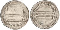  dirham AH 189 Harun al-Rashid, Madinat al-Salam (Baghdad) mint VF 11.91 £  +  16.38 £ shipping