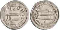  dirham AH 191 Harun al-Rashid, Madinat al-Salam (Baghdad) mint VF 11.91 £  +  16.38 £ shipping