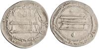  dirham AH 191 Harun al-Rashid, al-Muhammadiya mint VF 11.91 £  +  16.38 £ shipping