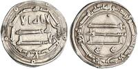  dirham AH 157 al-Mansur, Madinat al-Salam (Baghdad) mint VF 16.38 £  +  16.38 £ shipping