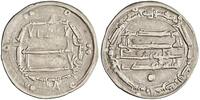  dirham AH 162 al-Mahdi, Madinat al-Salam (Baghdad) mint VF 17.87 £  +  16.38 £ shipping