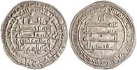  dirham AH 301 al-Muqtadir, Madinat al-Salam (Baghdad) mint EF 20.85 £  +  16.38 £ shipping