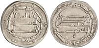 dirham AH 162 al-Mahdi, Madinat al-Salam (Baghdad) mint EF 22.34 £  +  16.38 £ shipping