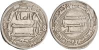  dirham AH 137 al-Mansur, al-Basra mint EF 29.78 £  +  16.38 £ shipping