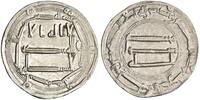  dirham AH 143 al-Mansur, al-Basra mint EF 23.83 £  +  16.38 £ shipping