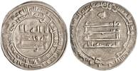  dirham AH 283 al-Mu'tadid, Madinat al-Salam (Baghdad) mint EF 21.59 £  +  16.38 £ shipping