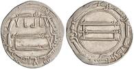  dirham AH 187 Harun al-Rashid, Madinat al-Salam (Baghdad) mint EF 17.87 £  +  16.38 £ shipping