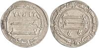  dirham AH 154 al-Mansur, Madinat al-Salam (Baghdad) mint EF 21.59 £  +  16.38 £ shipping