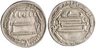  dirham AH 194 al-Amin, Madinat al-Salam (Baghdad) mint EF 19.36 £  +  16.38 £ shipping