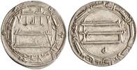  dirham AH 193 Harun al-Rashid, Madinat al-Salam (Baghdad) mint EF 14.15 £  +  16.38 £ shipping